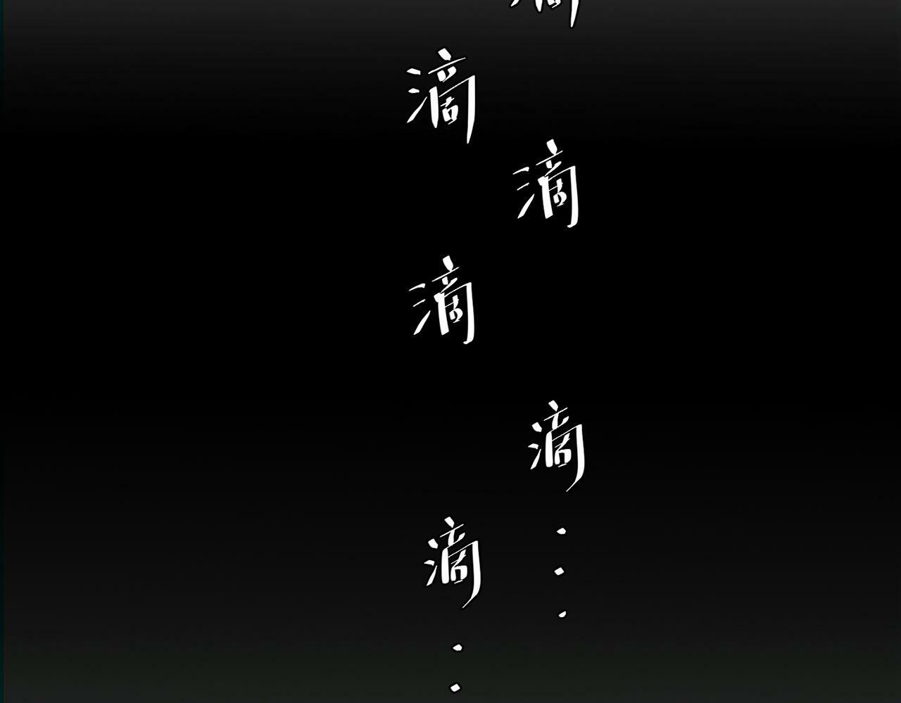 第12话 无人接听20