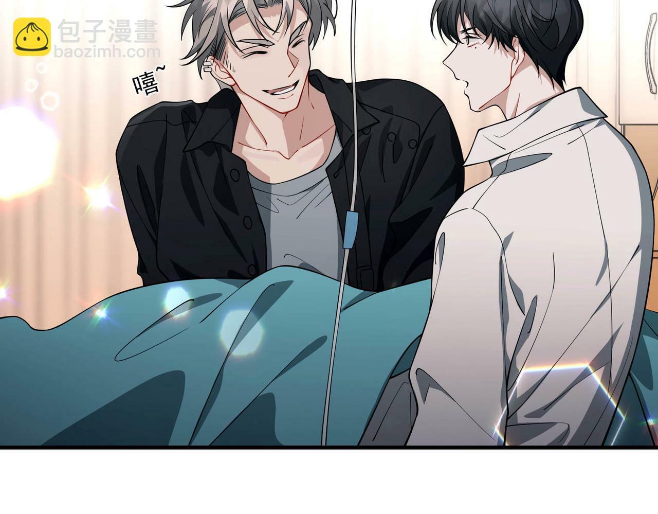 第14话 “以前的朋友”91