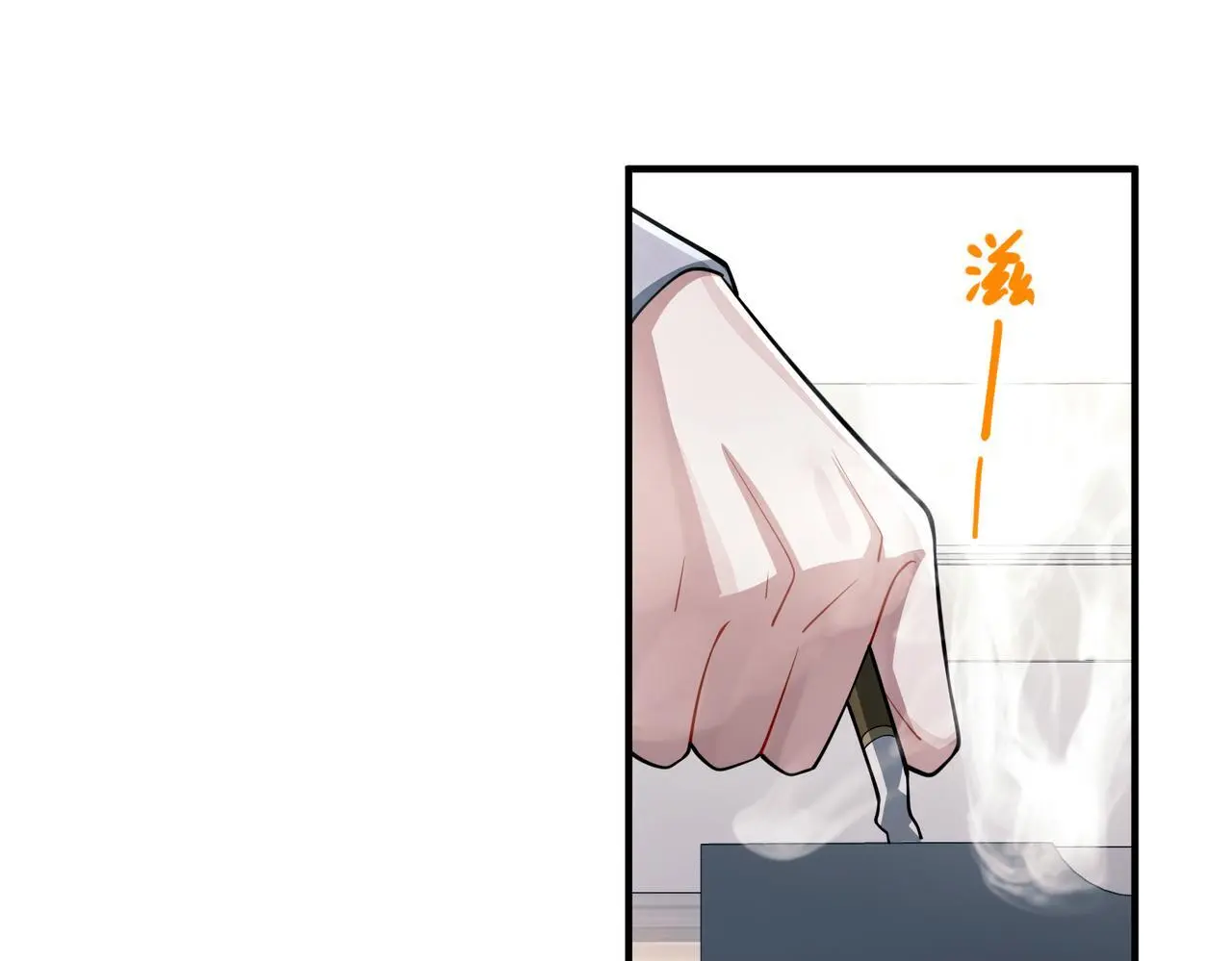 第46话 车祸真的跟他有关？80