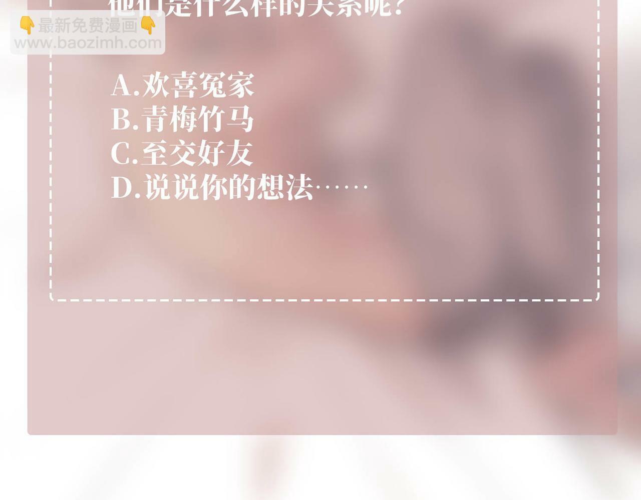 第12话 无人接听146