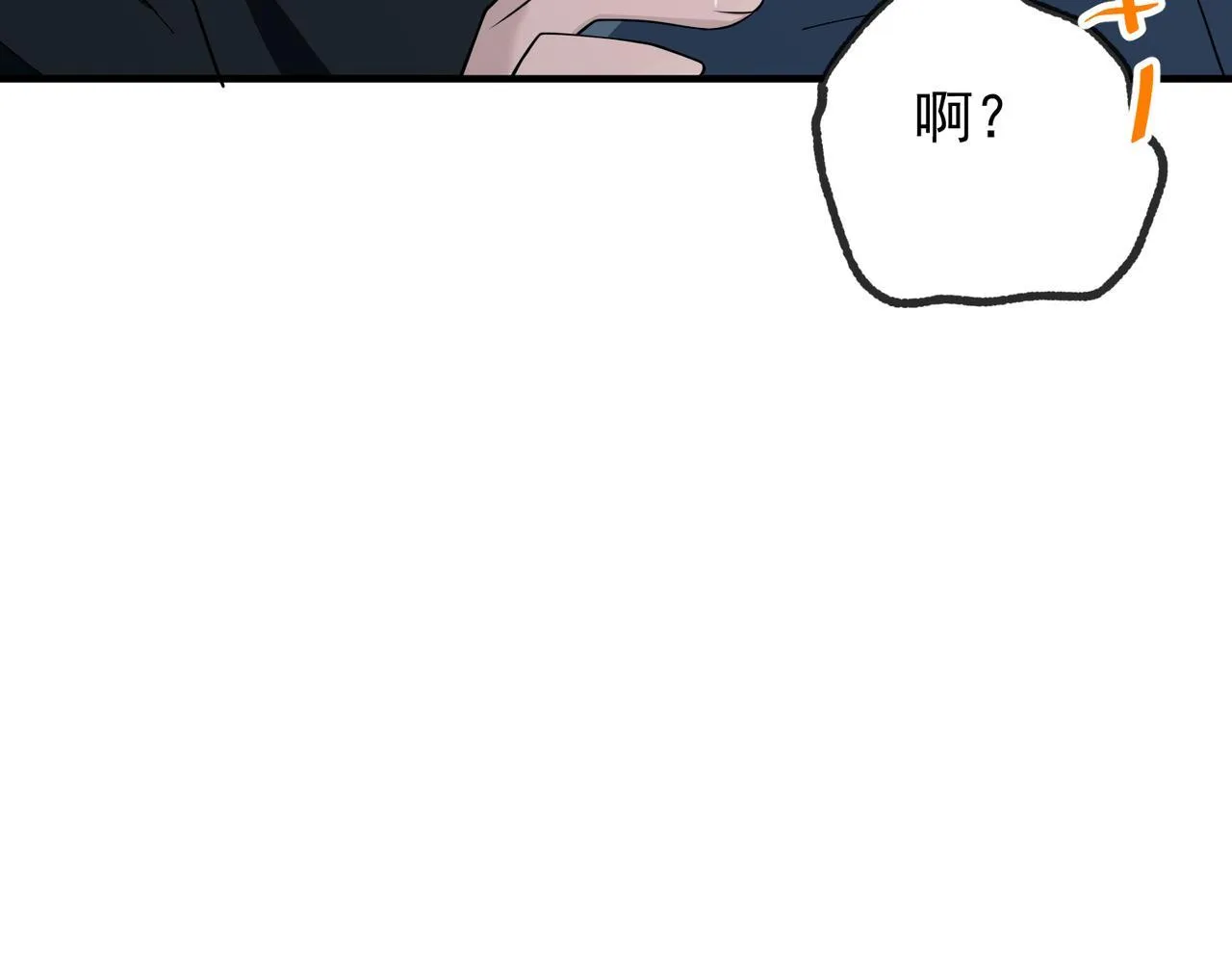 第54话 没那么重要118
