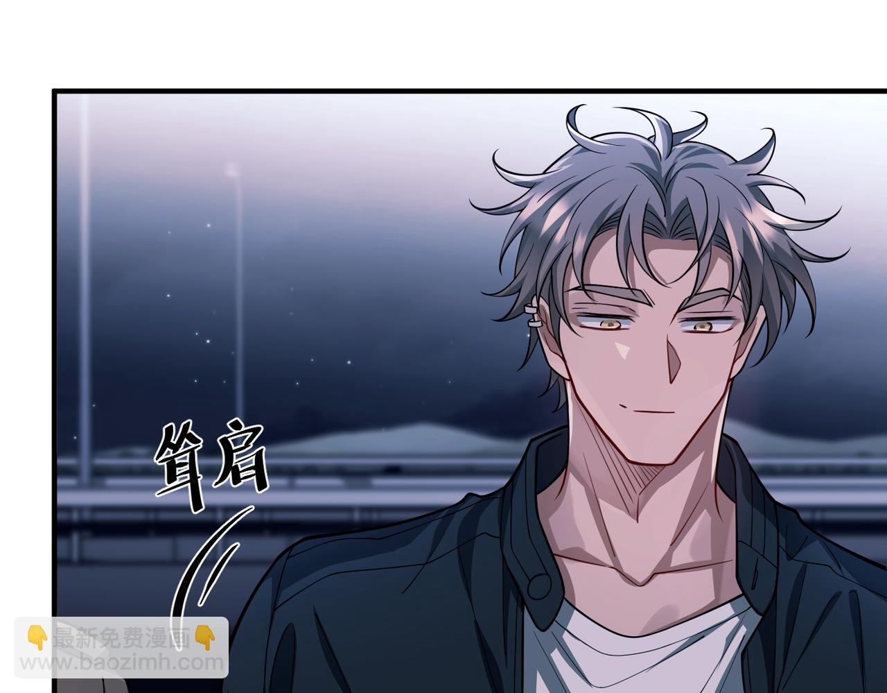 第31话 新秀Viking134