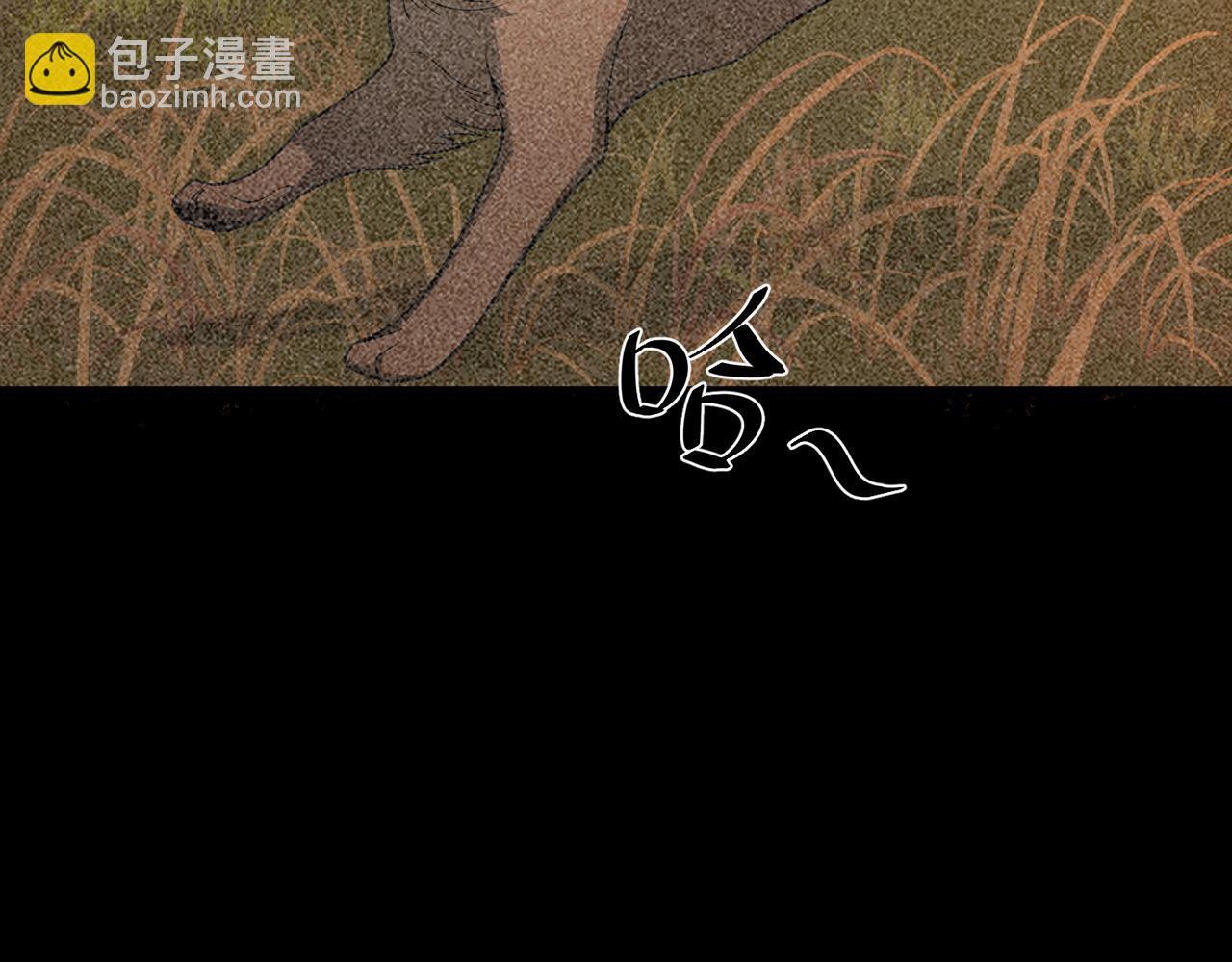 第35话 杀了它74