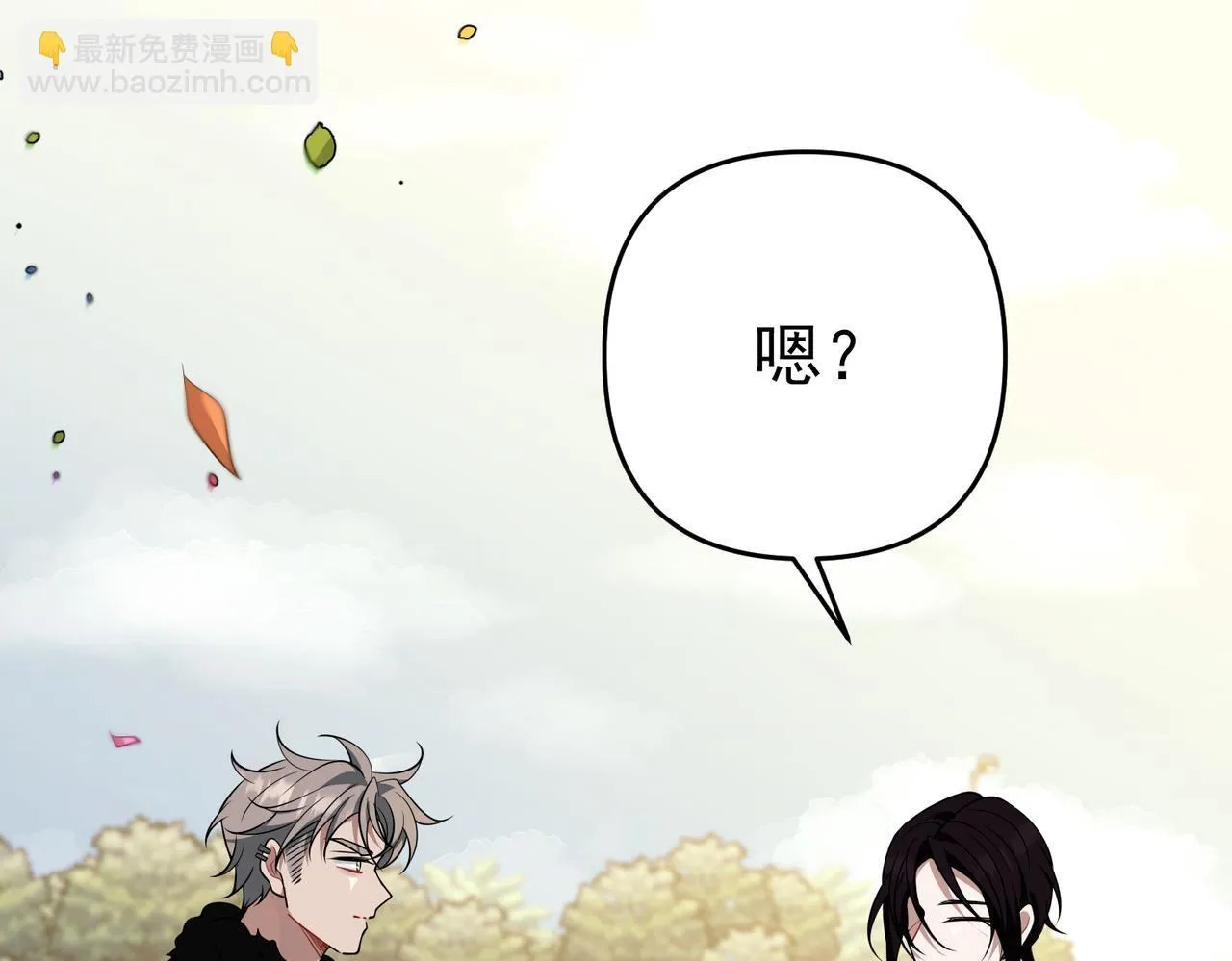 第53话 决裂91