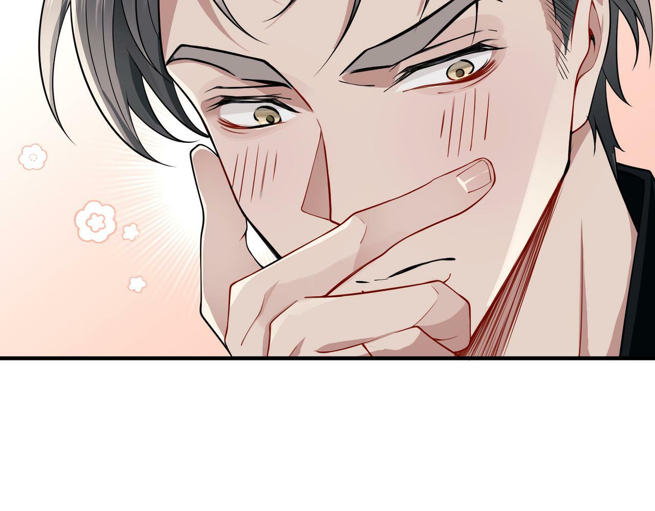 第15话 瞒不下去了34