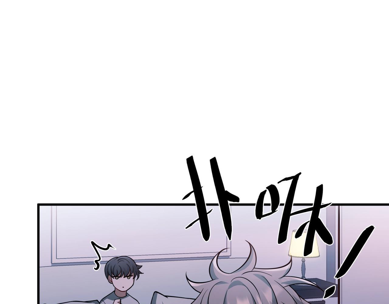 第36话 哥哥害羞了30