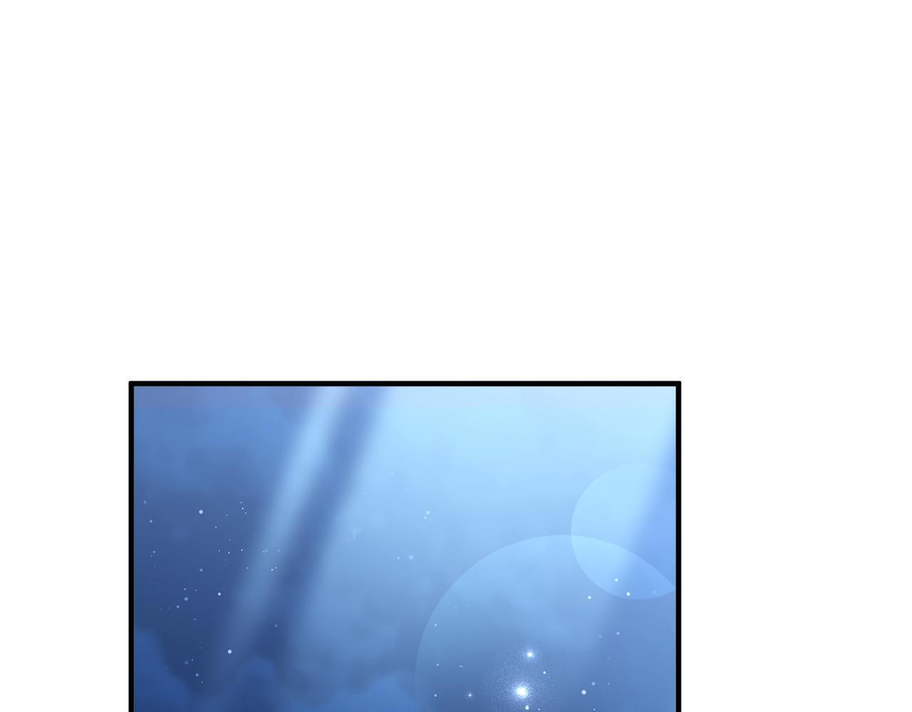 第33话 第一个礼物89