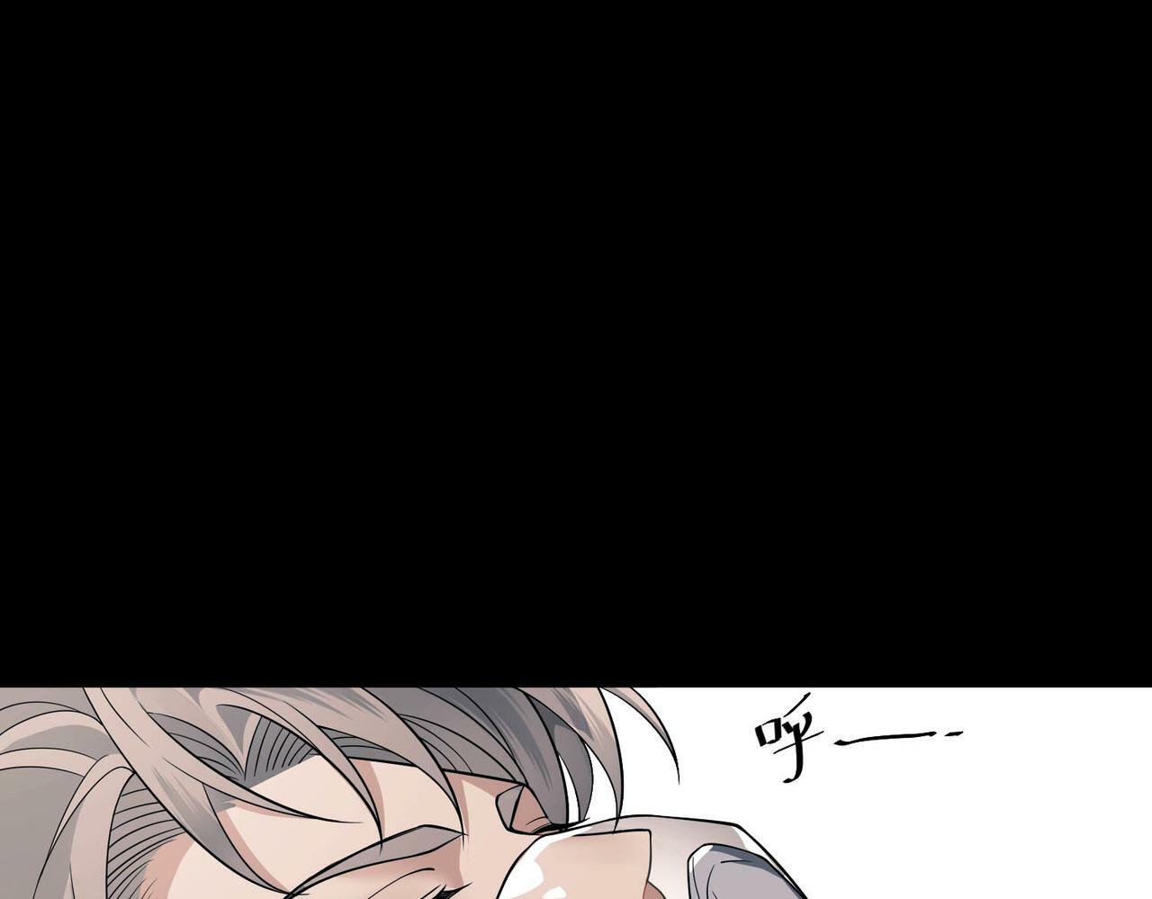 第5话 熟悉的感觉140