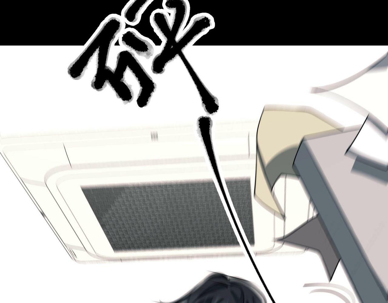 第4话 值得吗？51