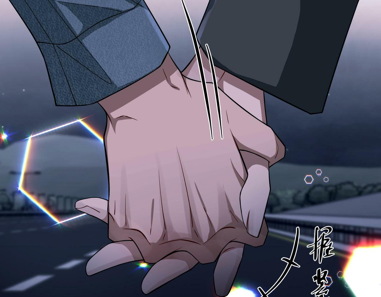 第27话 抱紧点儿12