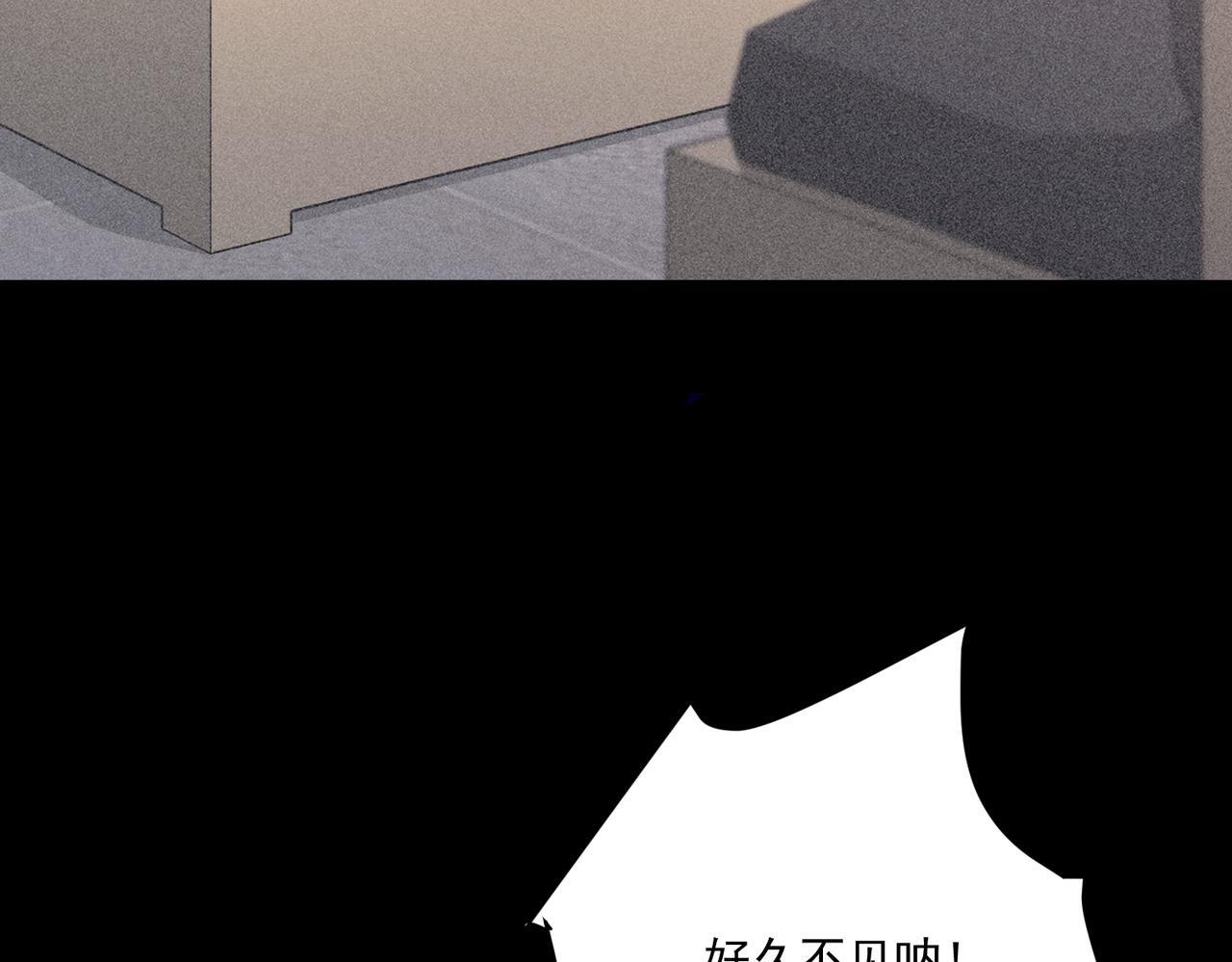 第35话 杀了它185