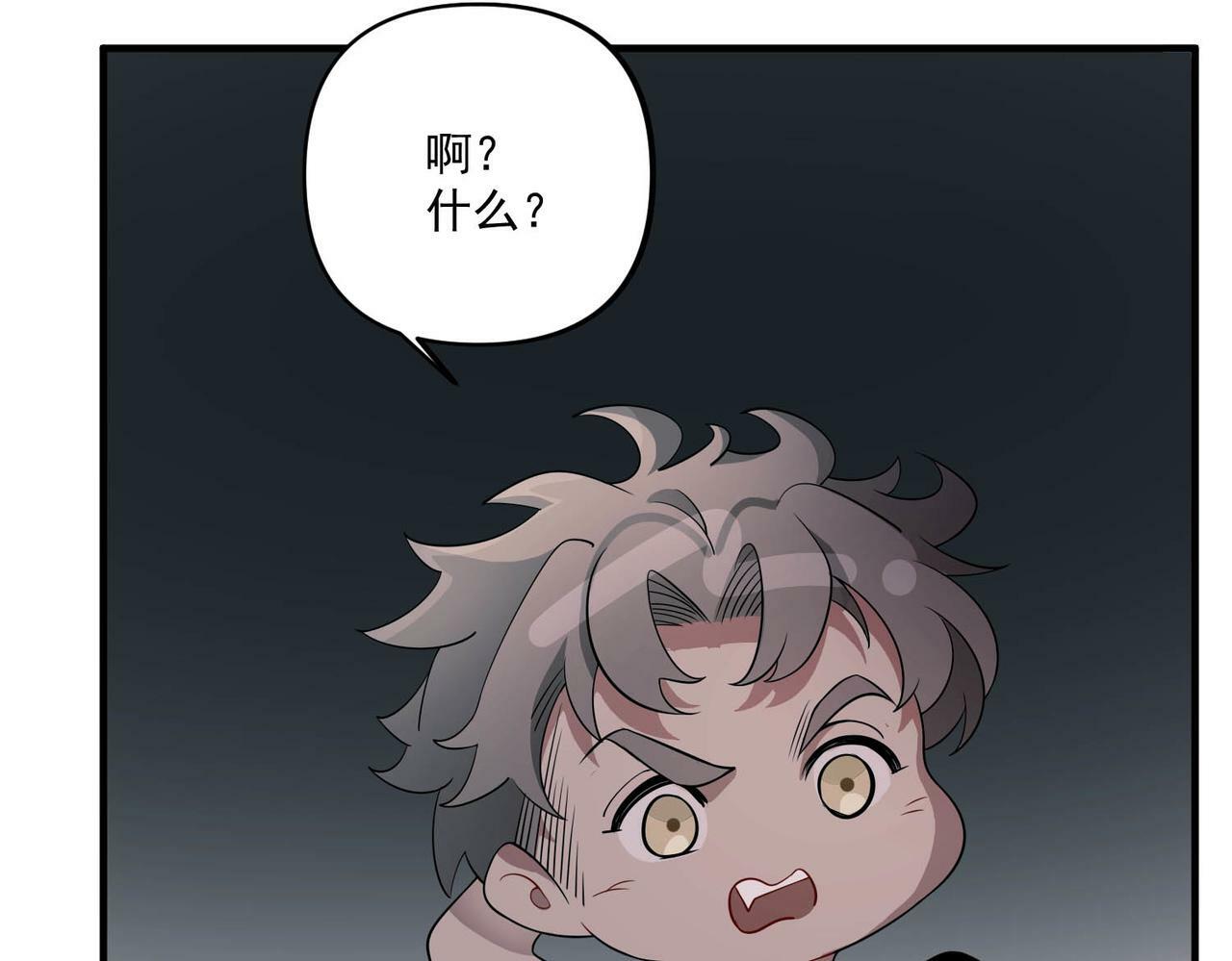第4话 值得吗？11