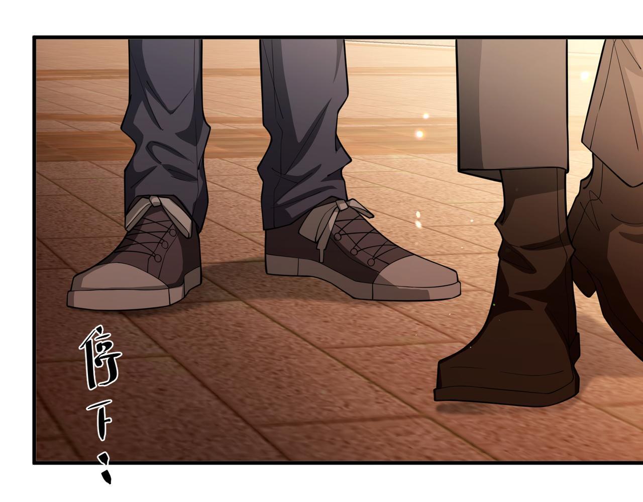 第29话 叫哥哥159