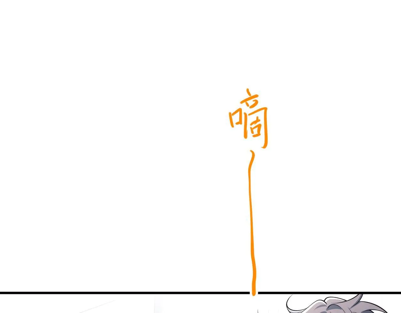 第49话 神秘来信80