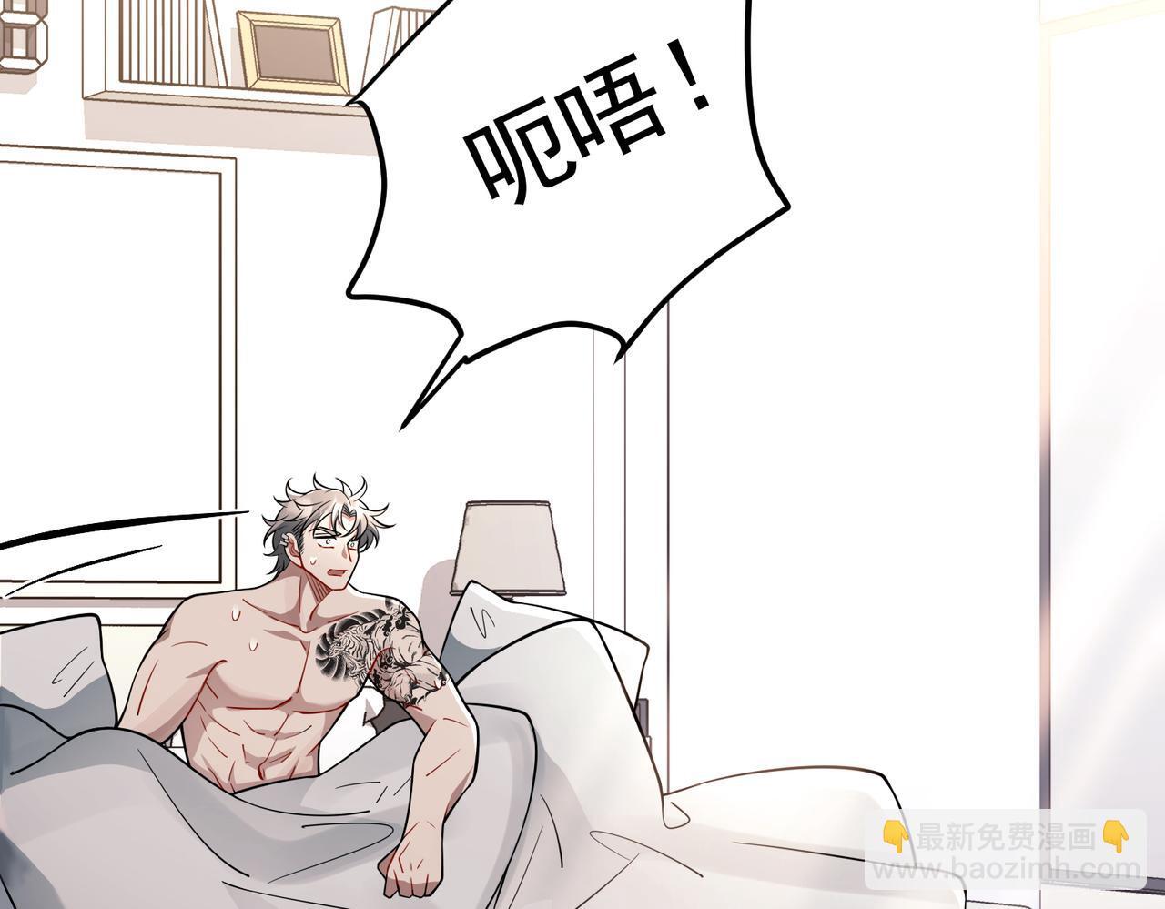 第36话 哥哥害羞了167