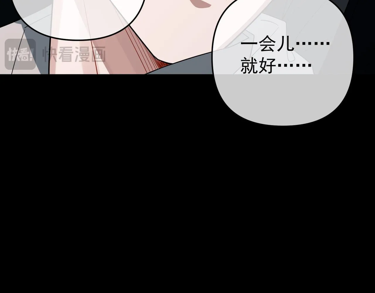 第56话 我没有家了126