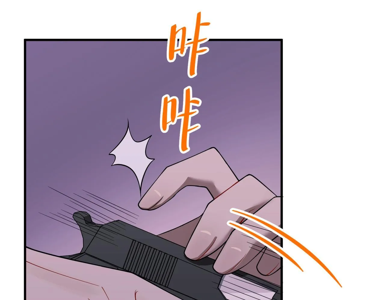 第51话 让他更恨我一点65