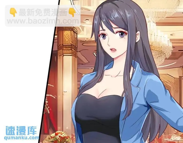 参加寿宴，仇人出现65