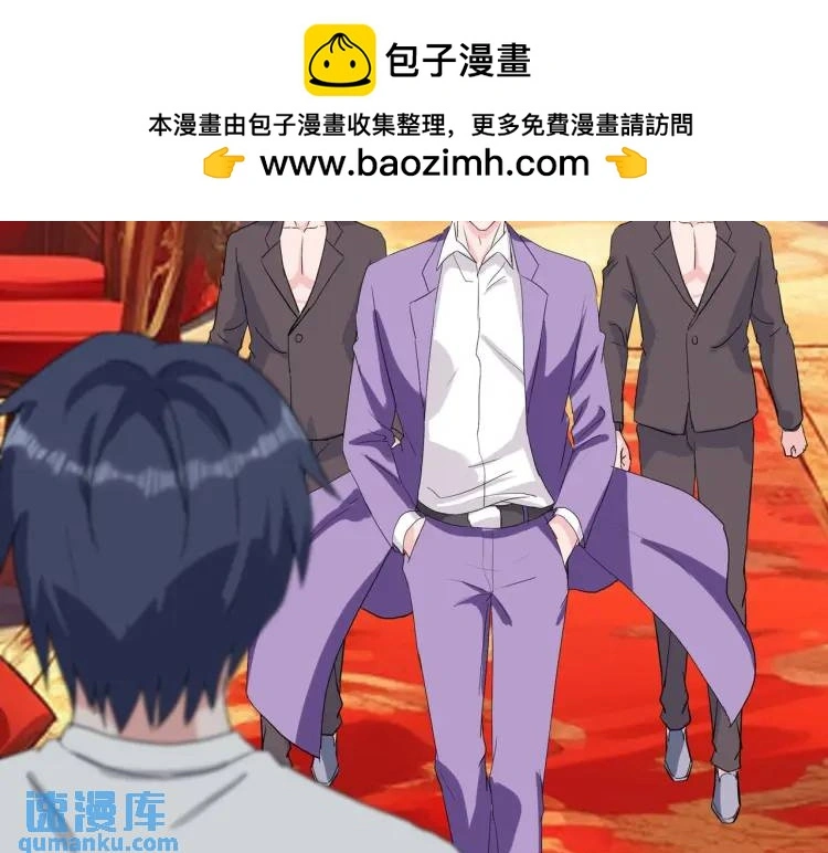 给我滚开，就好这口1