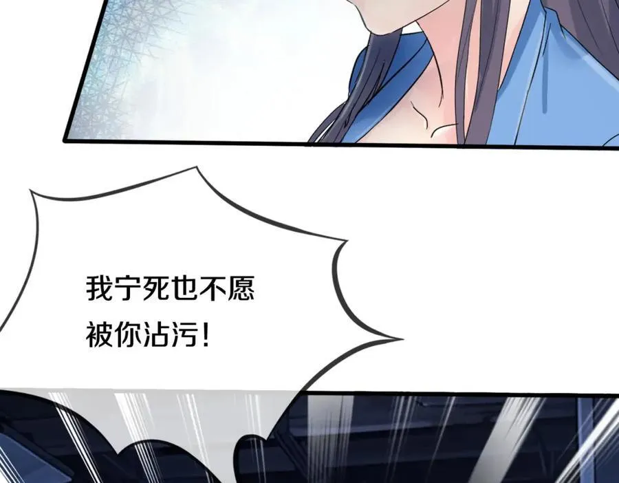 过国境线，老婆等我56