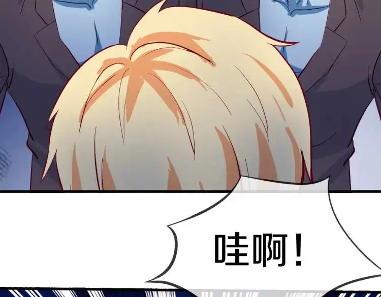 给我滚开，就好这口41