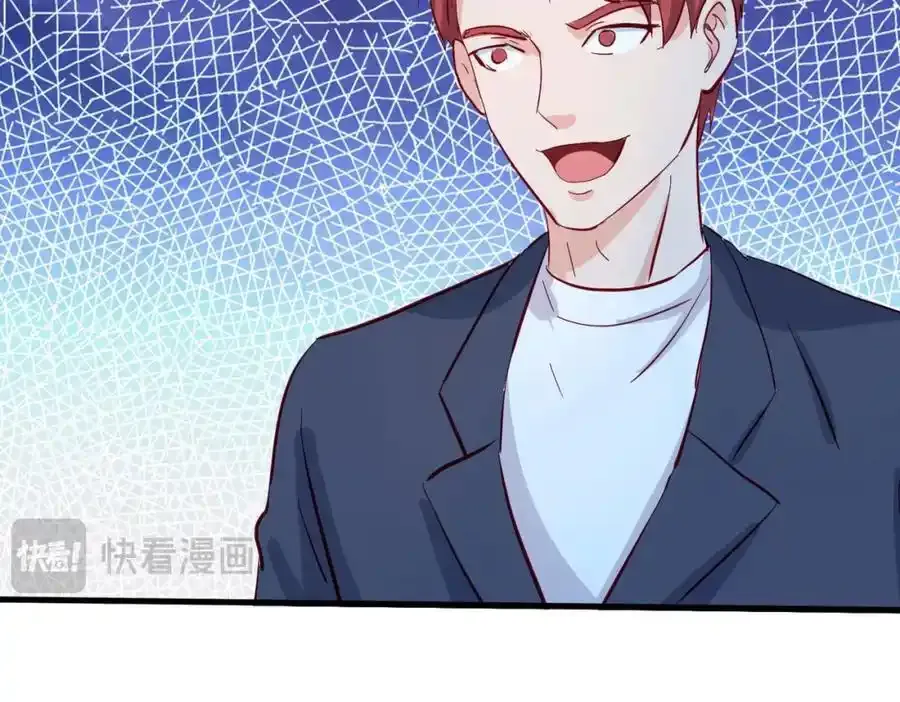 老婆被绑，好大狗胆47