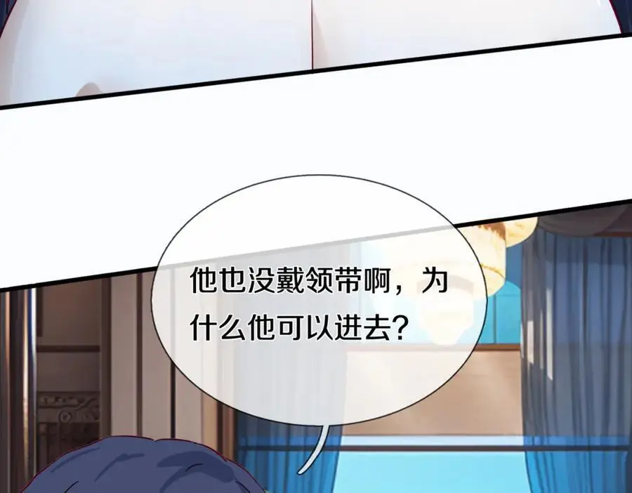 地下皇帝，彪哥出场11