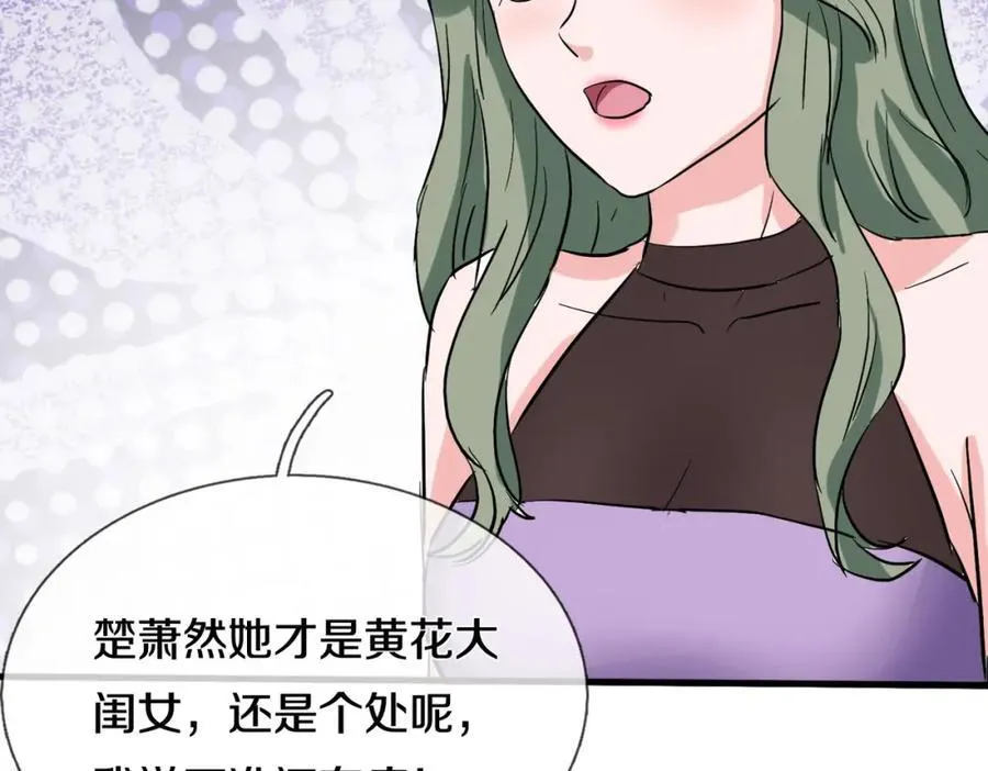 过国境线，老婆等我40