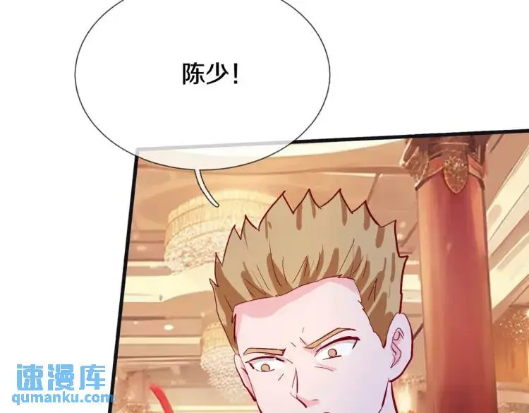 给我滚开，就好这口59
