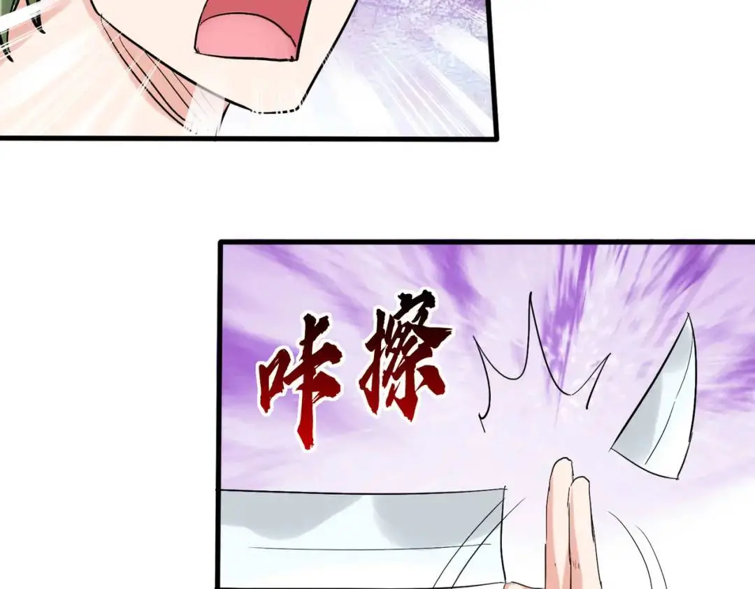 准备礼物，英雄救美58