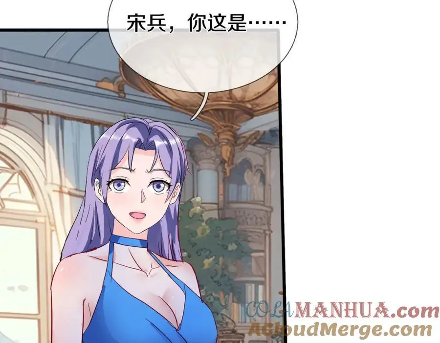 与我打赌，输了舔鞋39