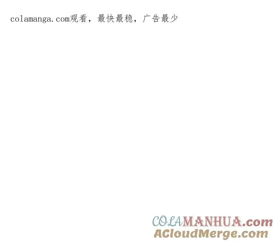 全部跪下，我给掌嘴0