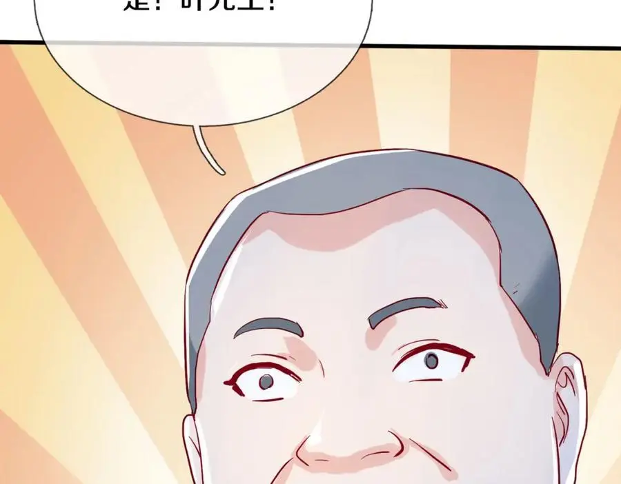 全部跪下，我给掌嘴55