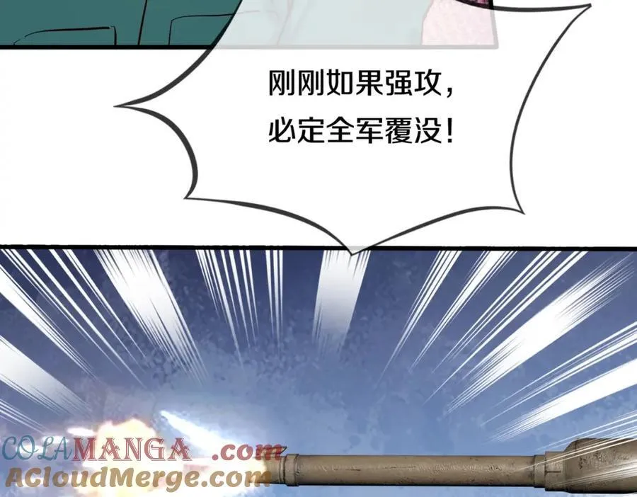 枪林弹雨，毫发无损45