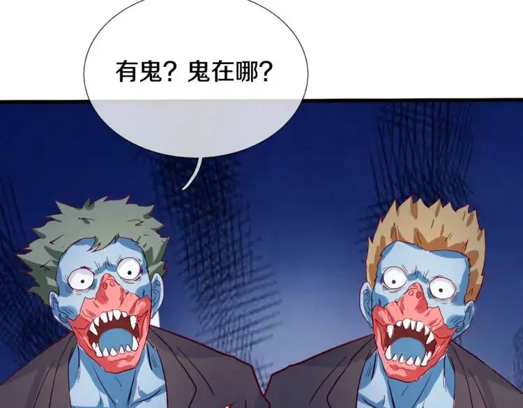 给我滚开，就好这口40