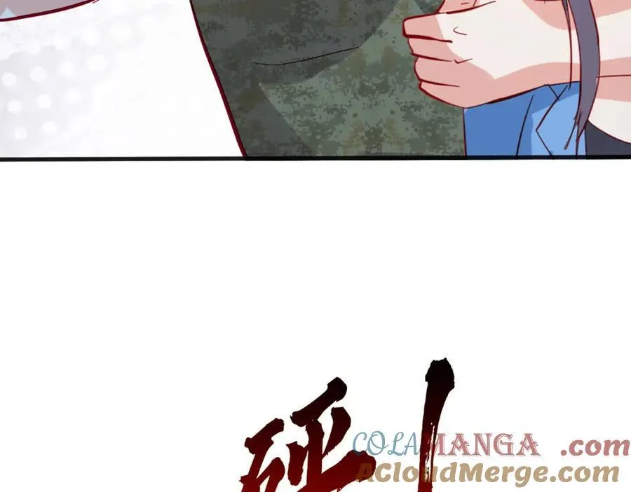 隔世之仇，今生得报60