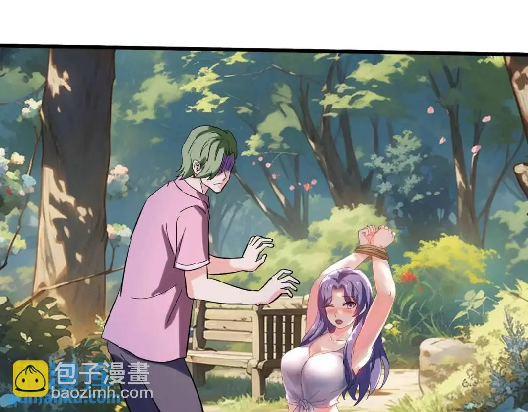 准备礼物，英雄救美48