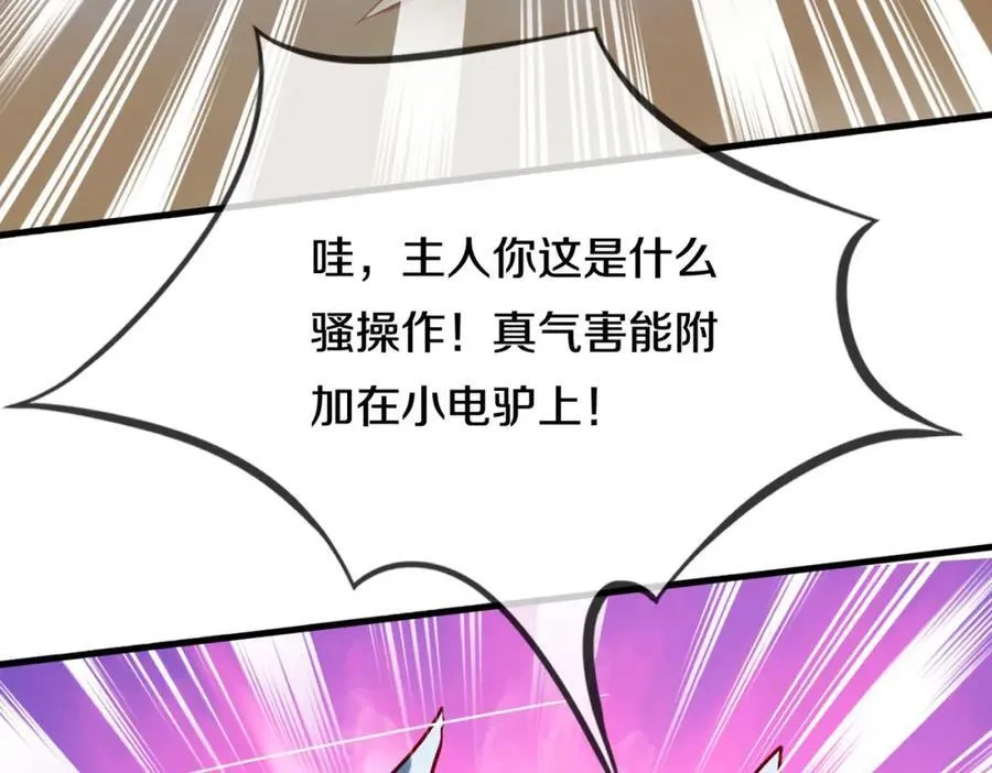 长途奔袭，缅北刀疤23