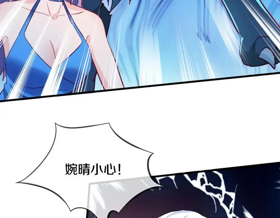 厄运开始，狼妖出没56