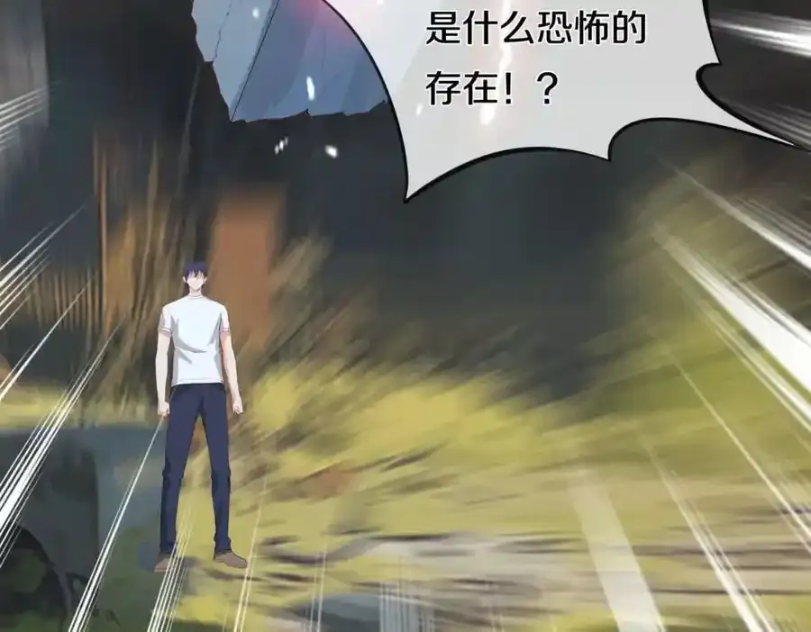 老婆被绑，好大狗胆73