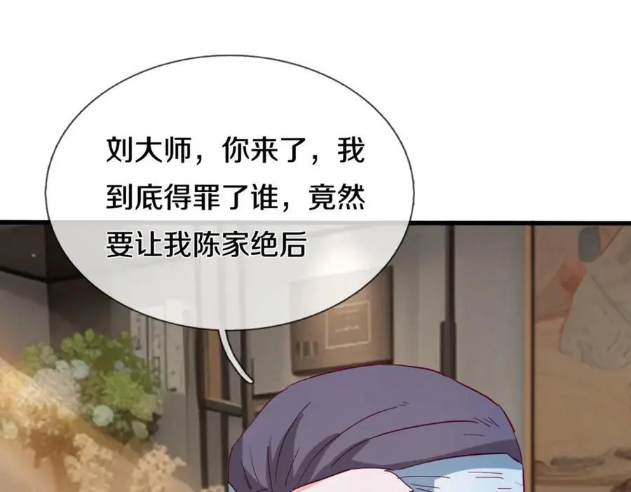 与我打赌，输了舔鞋17