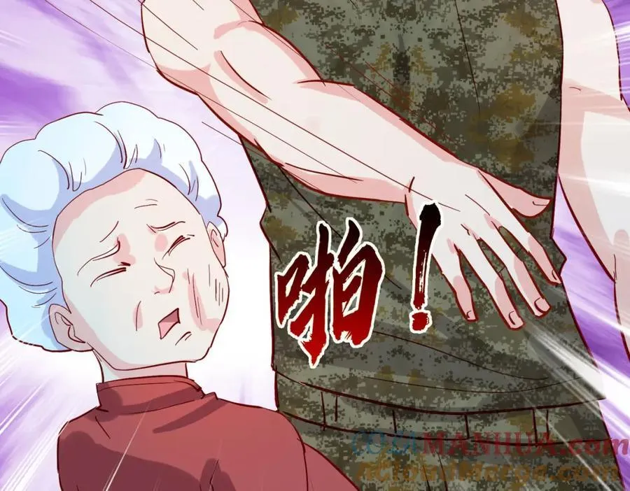 长途奔袭，缅北刀疤80