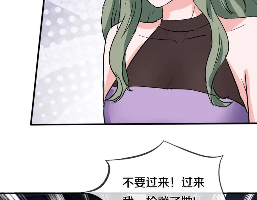 隔世之仇，今生得报46