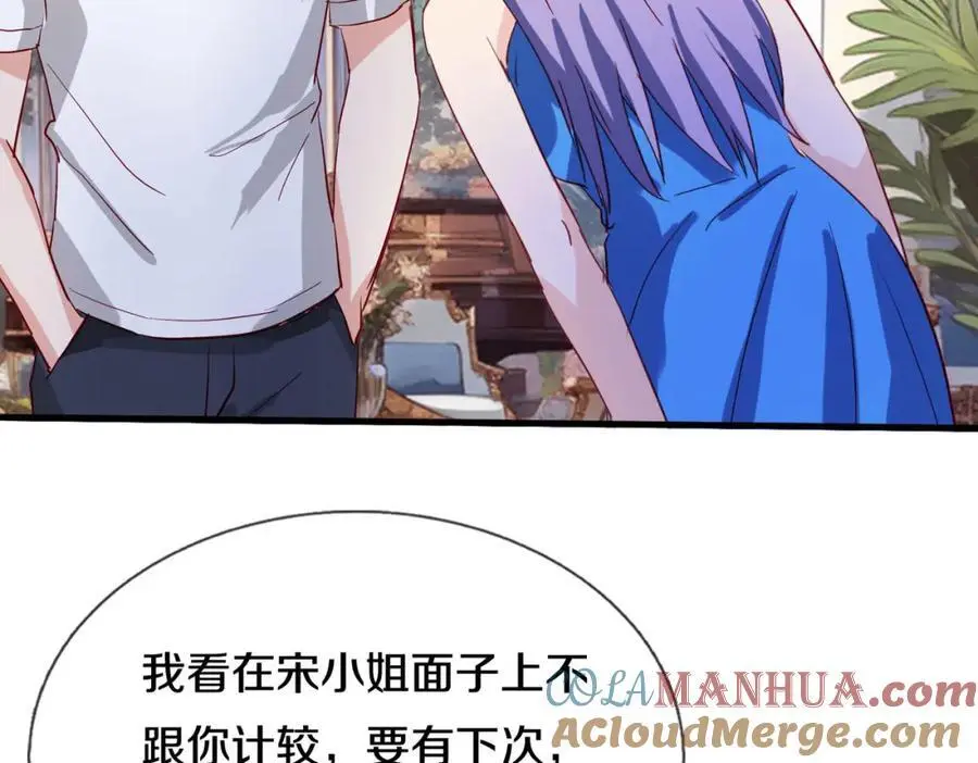 与我打赌，输了舔鞋48