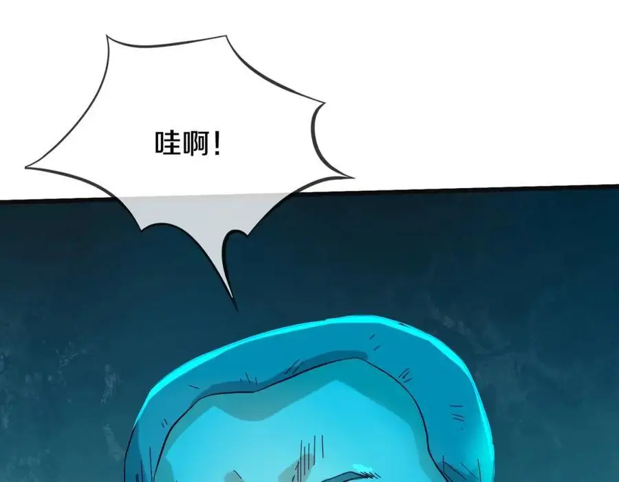 地下皇帝，彪哥出场71