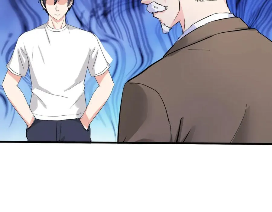 狼妖臣服，大师舔鞋79