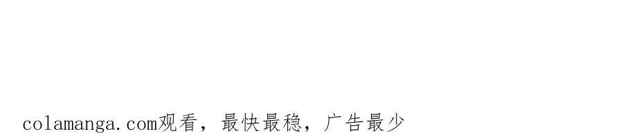 长途奔袭，缅北刀疤99
