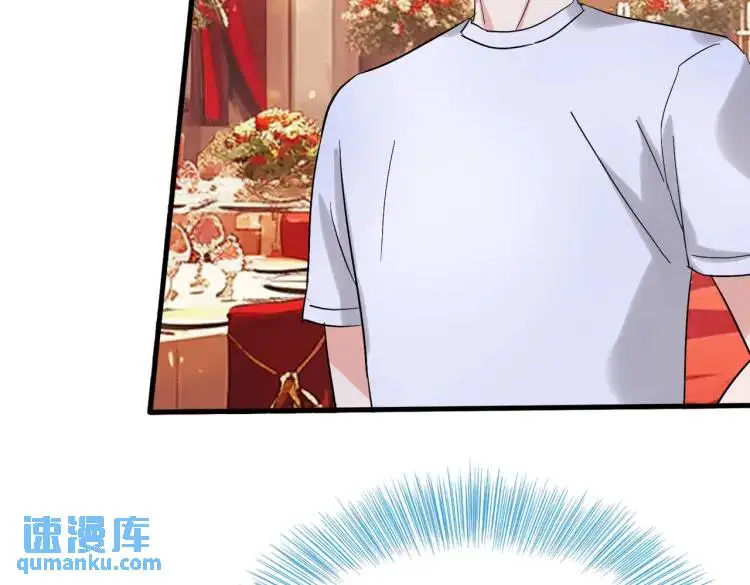 宋家小姐，亲自拜访69
