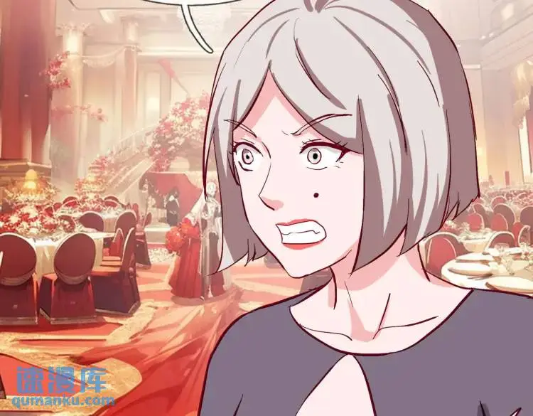 宋家小姐，亲自拜访7