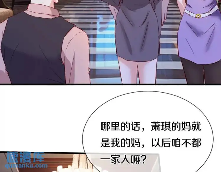 入住酒店，狗眼看人45